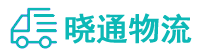 长沙到右玉县物流公司